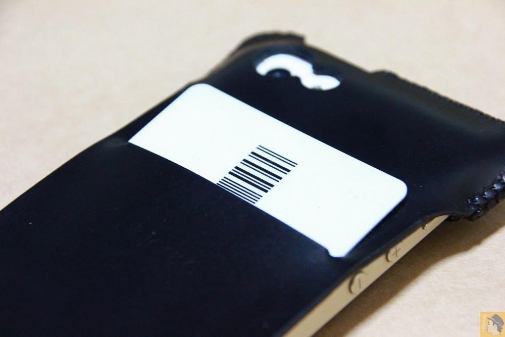 カード収納 - 珍しいタイプのabicase（アビケース）ウォレットジャケット、1枚革でカード収納が出来る / iPhone 5/5s [レビュー 21/40]